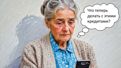 «Лёгкие деньги» обернулись кредитами: жительница Тольятти стала жертвой мошенников
