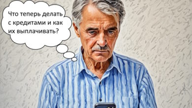 Как мошенники убедили учителя из Тольятти взять несколько кредитов и перевести им более 2 млн. руб.