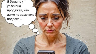 Как продать телевизор и потерять 50 000 рублей за пару минут: история из Самары