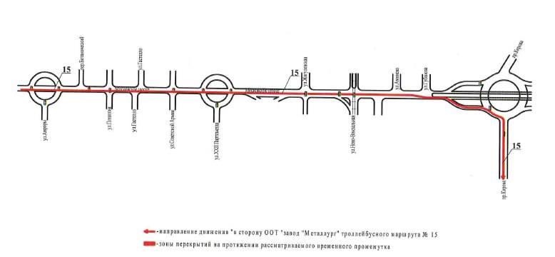 Ремонт теплосетей: как изменится движение общественного транспорта в Самаре
