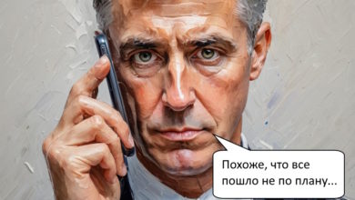 Житель Сызрани стал жертвой мошенников и потерял более 2 млн. руб.