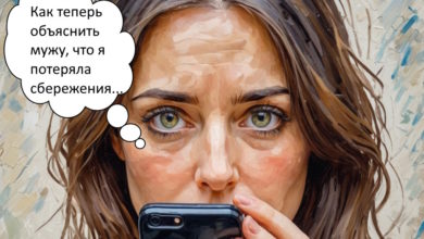 Жительница Безенчука стала жертвой мошенничества при покупке онлайн-тренировок