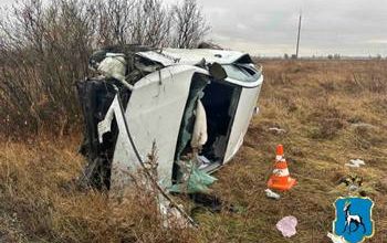 ДТП в Самарской области за сутки: сводка за 27 октября 2024