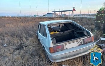 ДТП в Самарской области за сутки: сводка за 24 ноября 2024
