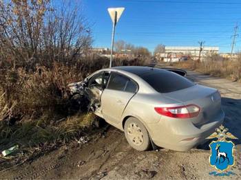 ДТП в Самарской области за сутки: сводка за 11 ноября 2024