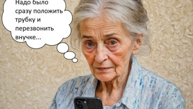 Мошенники разыграли целый спектакль для пенсионерки из Самары