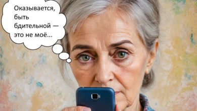 Как жительница Самары стала участницей игры «Верни свои деньги» и проиграла
