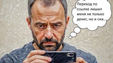 Водитель грузовика нашел детали для ремонта, но потерял бдительность