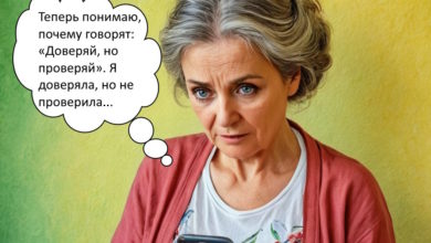 Пенсионерка против мошенников: раунд 1 – победа, раунд 2 – нокаут
