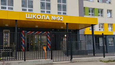 Открытие нового филиала школы №92 - крыльцо