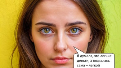"Рейтинговая" афера: как 13 тысяч рублей превратились в урок жизни