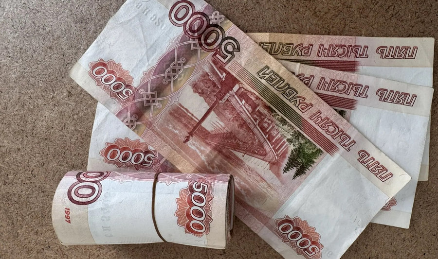 юридическая поддержка