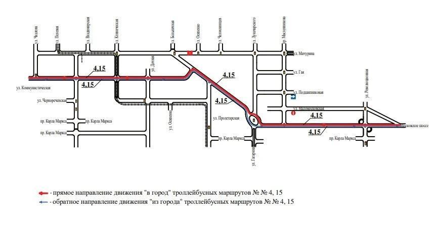 В Самаре ограничат движение на участке Мичурина: перечень измененных маршрутов