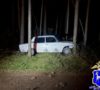 ДТП в Самарской области за сутки: сводка за 10 октября 2026