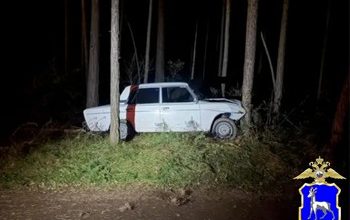 ДТП в Самарской области за сутки: сводка за 10 октября 2026